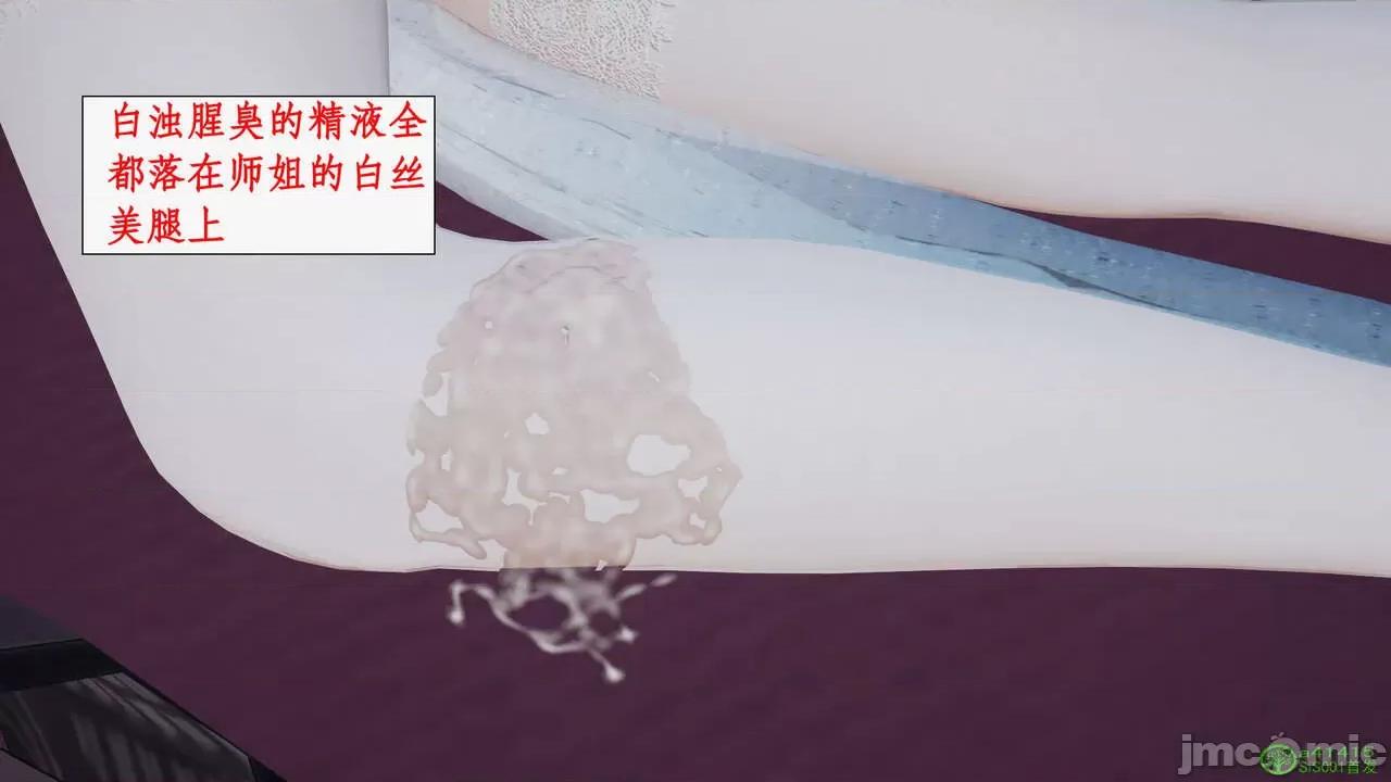 求仙 [ytyty] 求仙 01-10 第983页