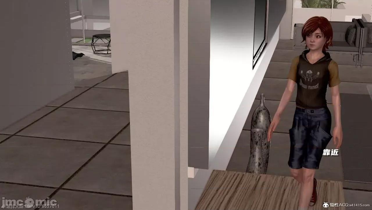泛滥的母爱 [小葱拌大蒜] 泛滥的母爱2 第137页