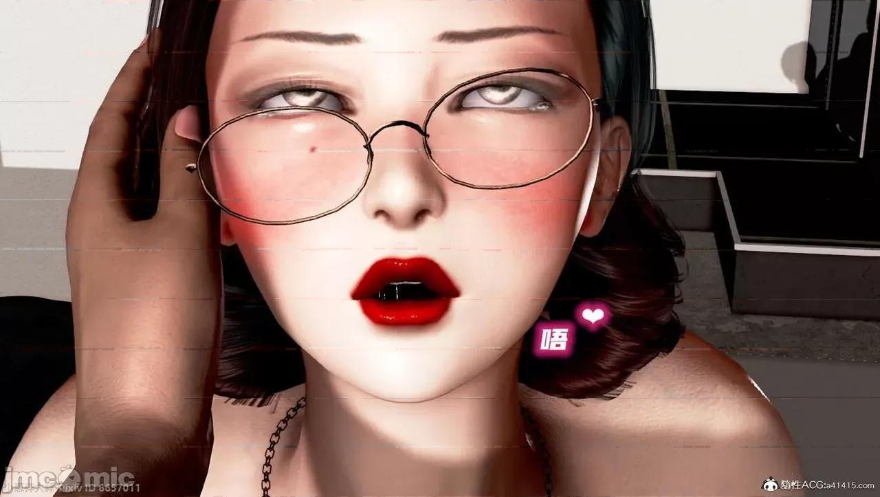 泛滥的母爱 [小葱拌大蒜] 泛滥的母爱2 第219页