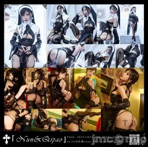 Cos套图合集 [水淼Aqua] Cosplay Picture Collectiony Part3 ╱ Cos套图合集 Part3（No.53-No.81） 第130页
