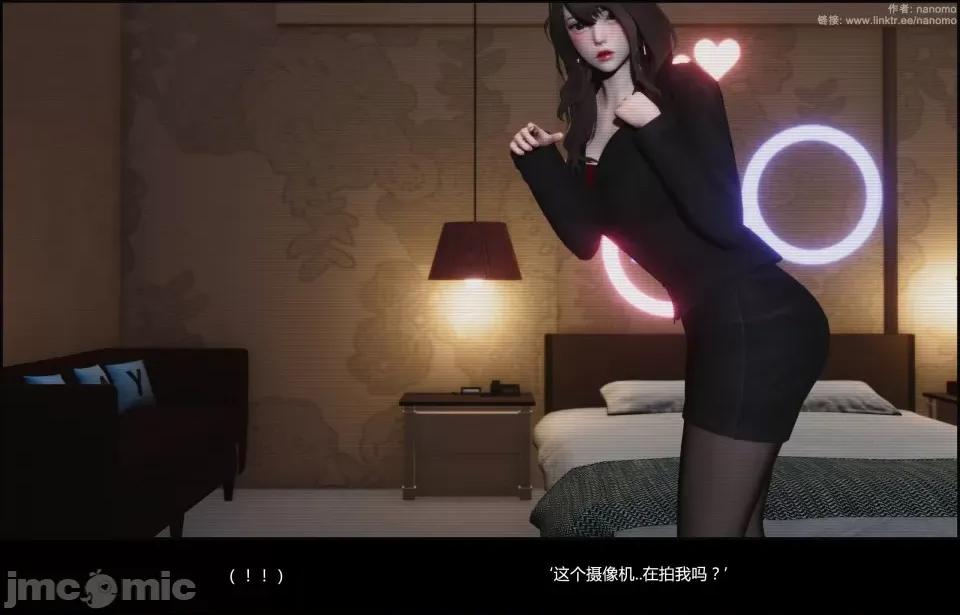 絕色扮演 絕色扮演 CuckoldxCosplay 真綺篇2預覽 第10页