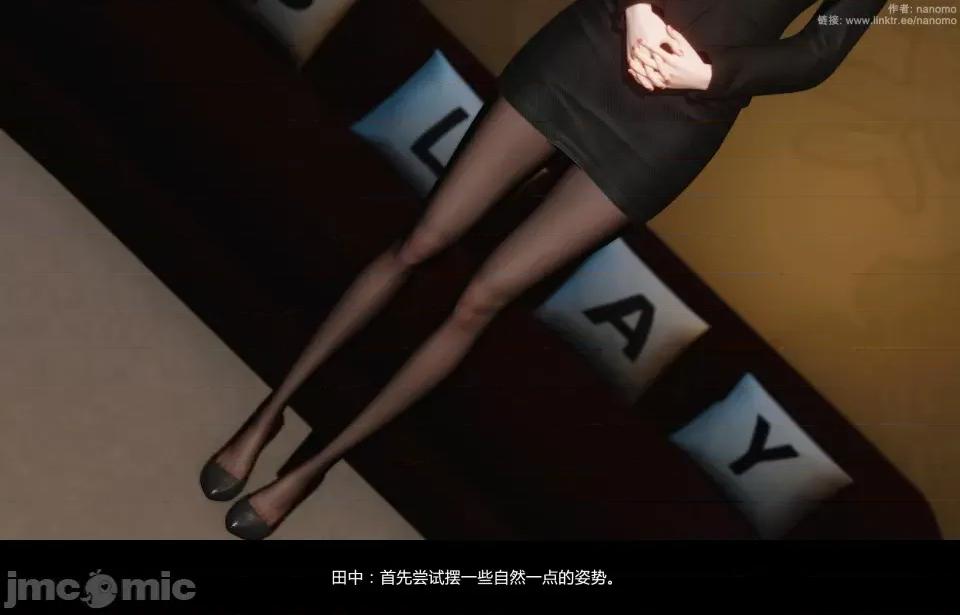 絕色扮演 絕色扮演 CuckoldxCosplay 真綺篇2預覽 第30页