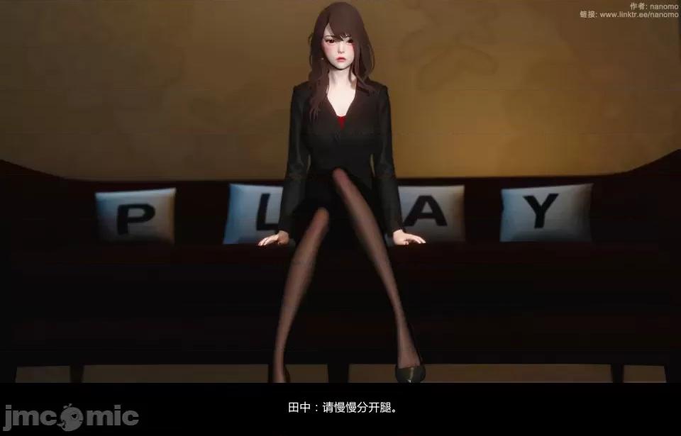 絕色扮演 絕色扮演 CuckoldxCosplay 真綺篇2預覽 第34页