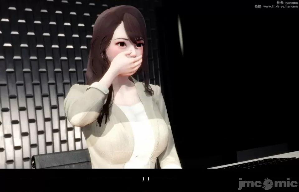 絕色扮演 真綺篇4預覽 第59页