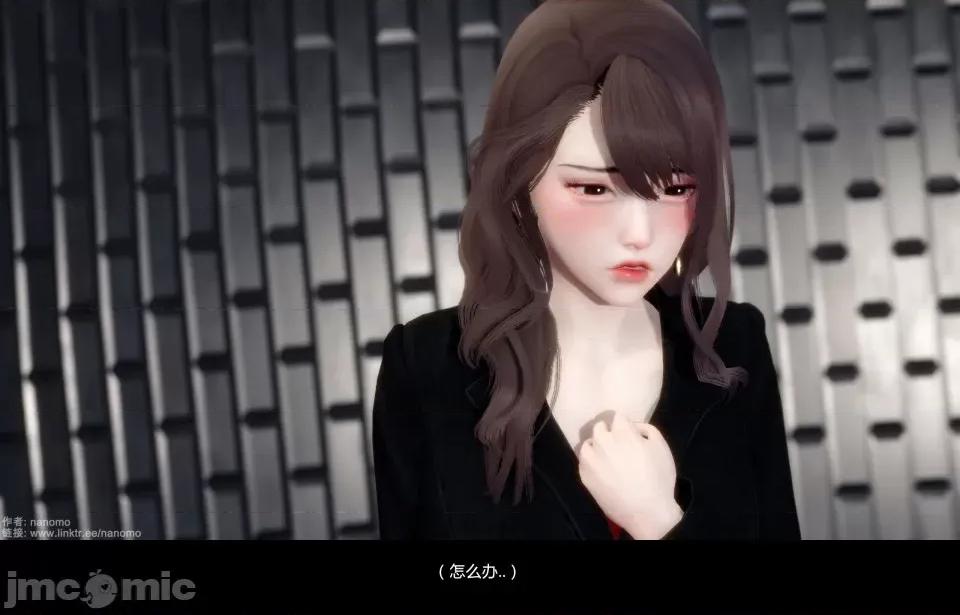 絕色扮演 真綺篇4預覽 第107页