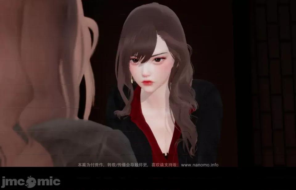 絕色扮演 5.2預覽 第14页