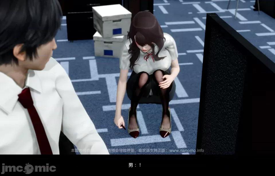 絕色扮演 5.3預覽 第11页
