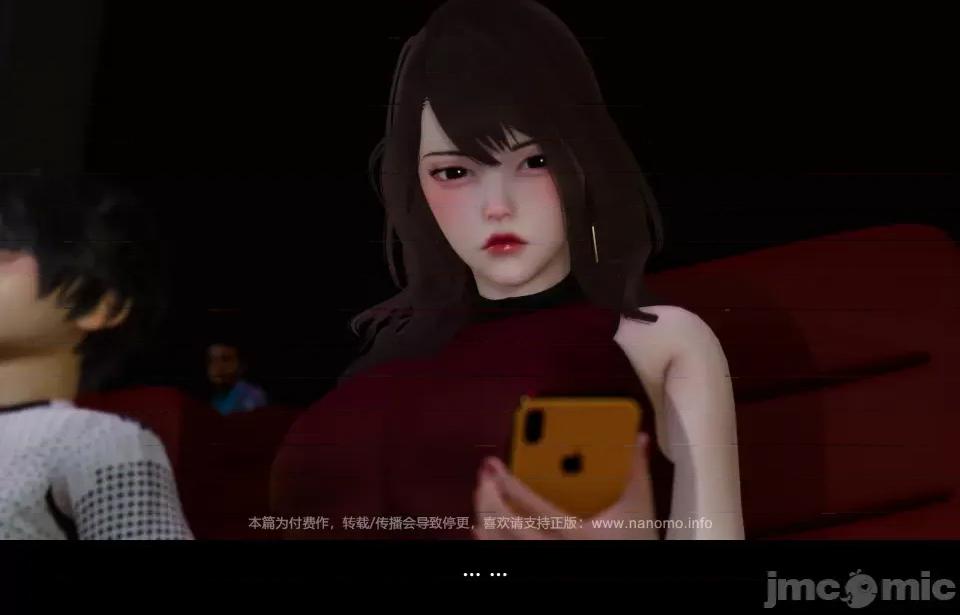絕色扮演 特典章節預覽（1.1/5.3.1） 第10页