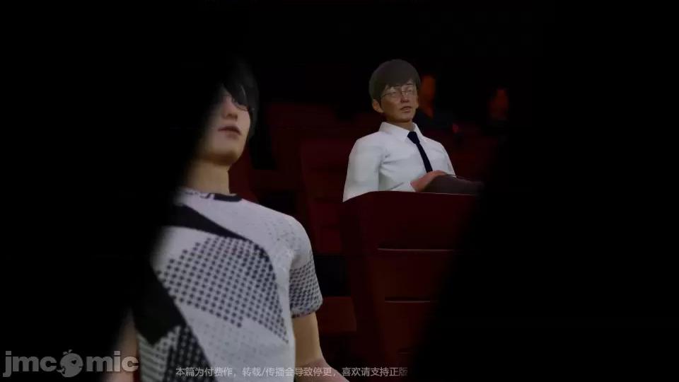 絕色扮演 特典章節預覽（1.1/5.3.1） 第18页