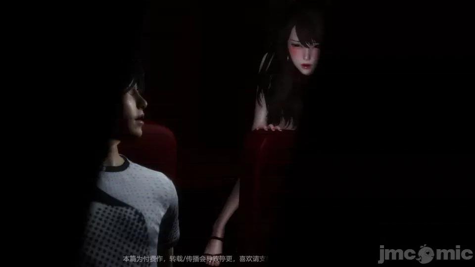 絕色扮演 特典章節預覽（1.1/5.3.1） 第22页