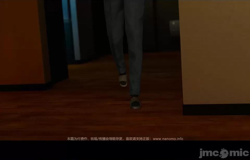 絕色扮演 5.3.2話 免費版 第138页