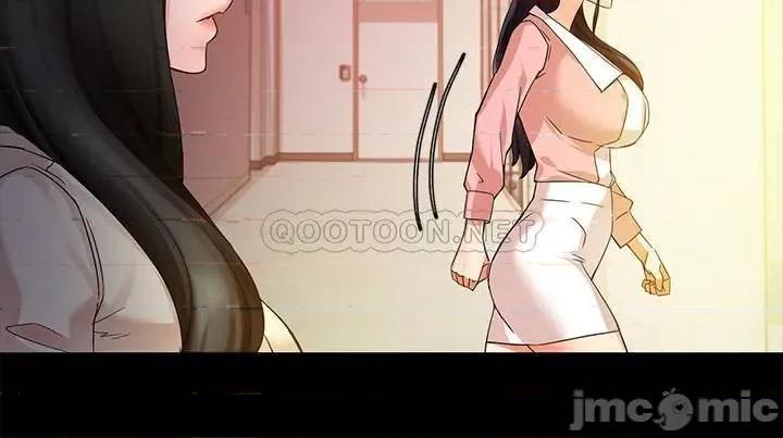 霸道主管要我IN 霸道主管要我IN15 第30页