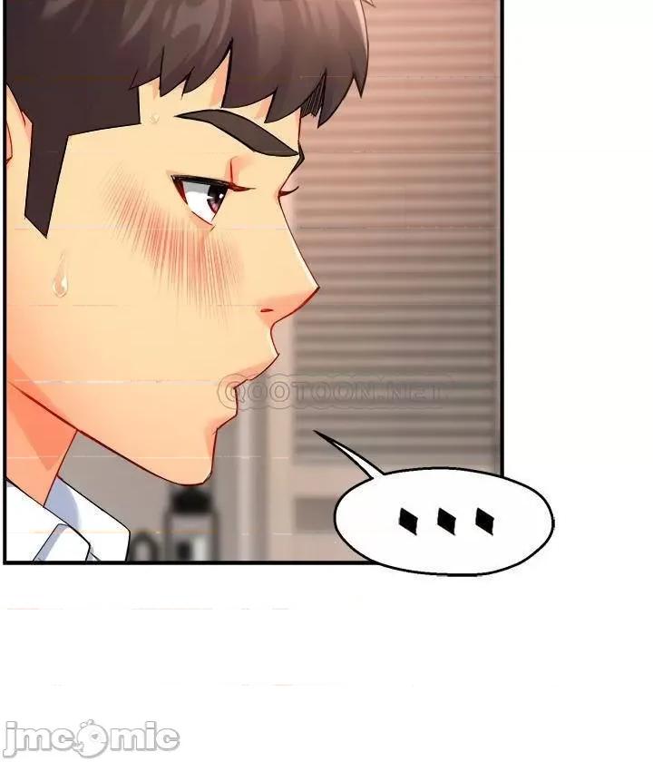 霸道主管要我IN 霸道主管要我IN - 第26话 - 只要你的爱抚 (TOPTOON) 第20页