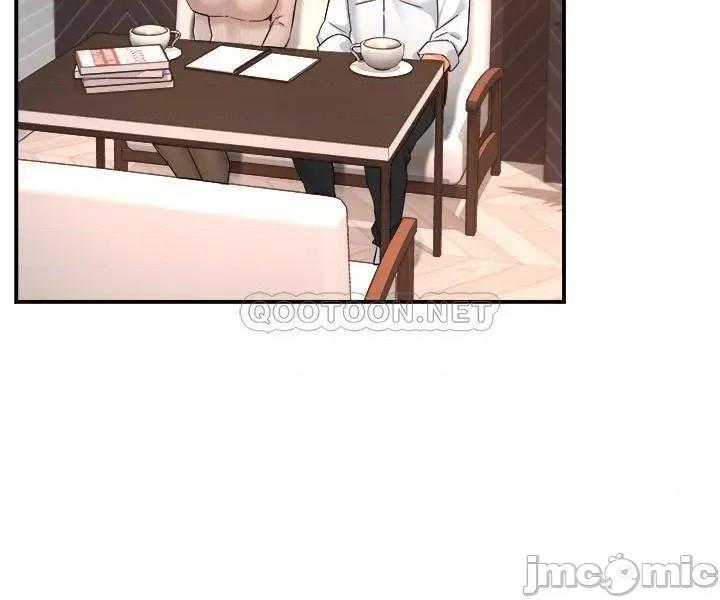 霸道主管要我IN 霸道主管要我IN 30 第21页