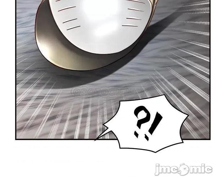 霸道主管要我IN 霸道主管要我IN 41 第25页
