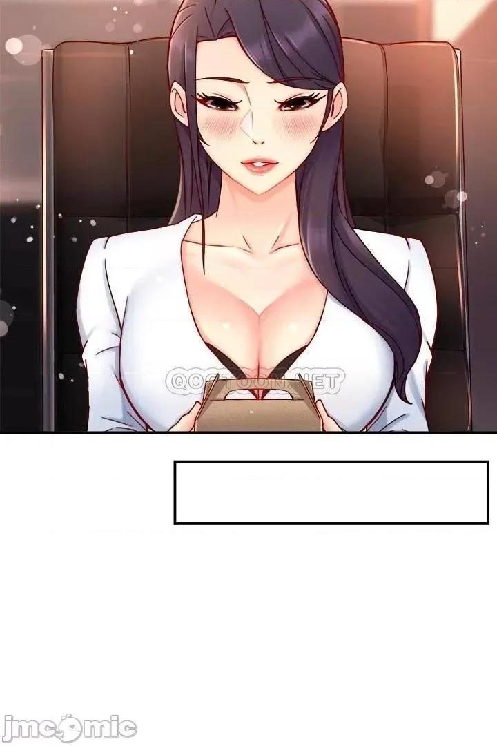 霸道主管要我IN 霸道主管要我IN_第42话_-_舔一口美味的她 第20页