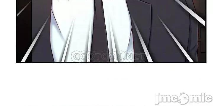 霸道主管要我IN 霸道主管要我IN_44 第7页