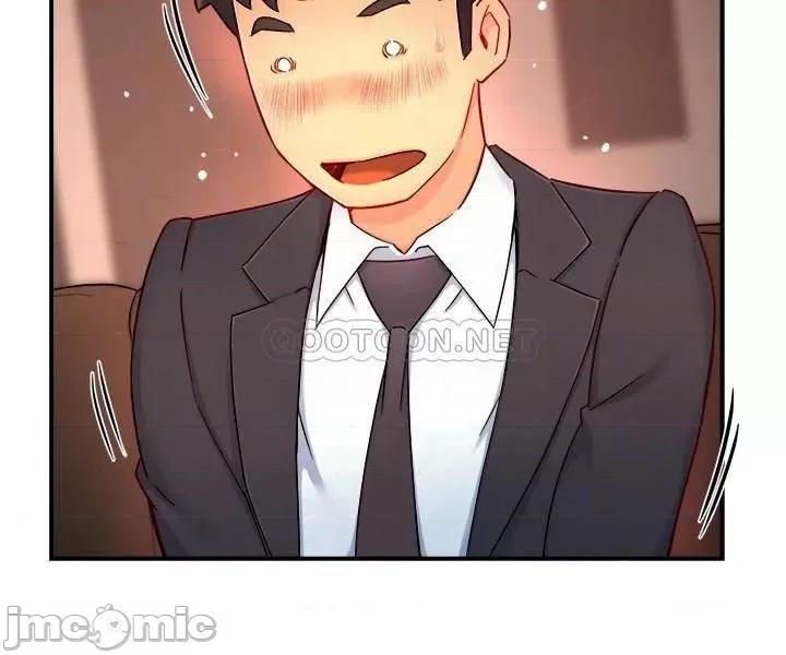 霸道主管要我IN 霸道主管要我IN_第45话_-_制服底下的吊带袜诱惑 第14页