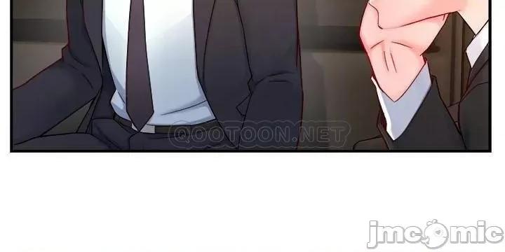 霸道主管要我IN 霸道主管要我IN_第45话_-_制服底下的吊带袜诱惑 第18页