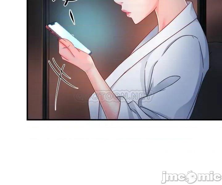 霸道主管要我IN 霸道主管要我IN 第53话 - 做好秘书的本分 第13页