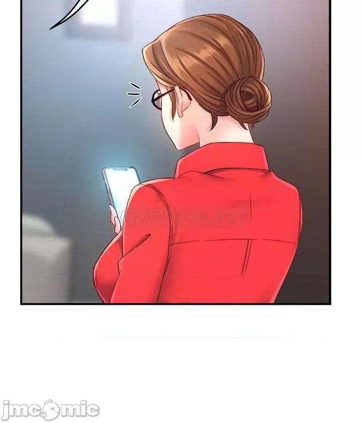 霸道主管要我IN 霸道主管要我IN 第54话 - 主人你回来了 第4页