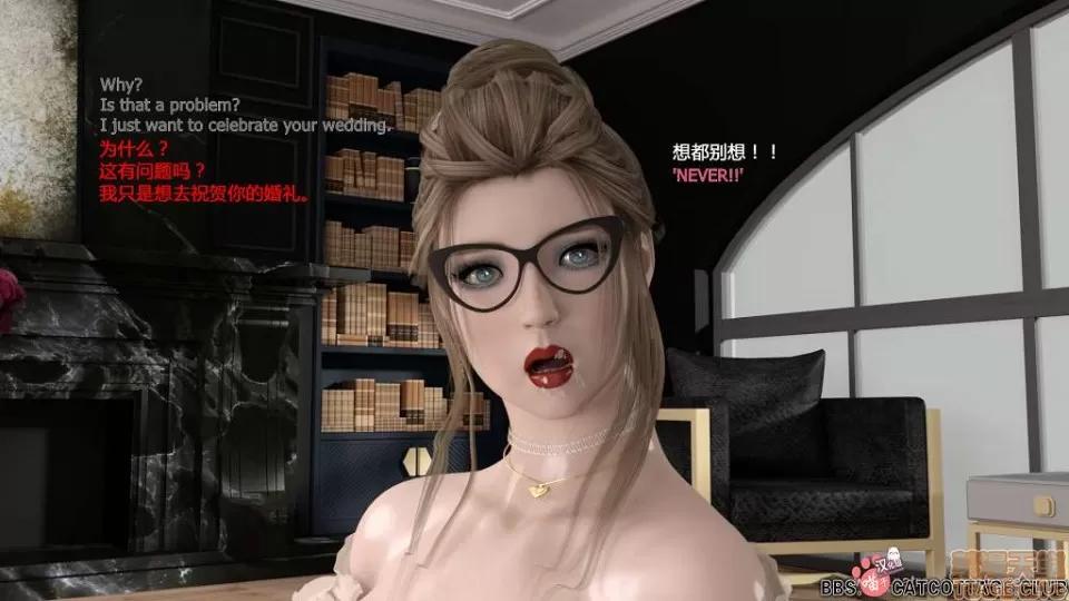 完美秘书：Perfect 【步兵/超精致】完美秘书：Perfect Secretary【1-3季】汉化全集 第45页