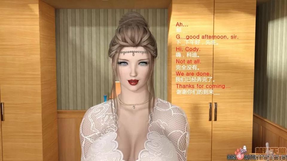 完美秘书：Perfect 【步兵/超精致】完美秘书：Perfect Secretary【1-3季】汉化全集 第137页