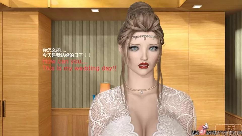 完美秘书：Perfect 【步兵/超精致】完美秘书：Perfect Secretary【1-3季】汉化全集 第141页