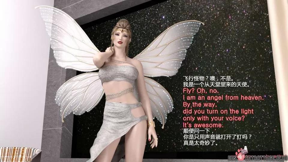 完美秘书：Perfect 【步兵/超精致】完美秘书：Perfect Secretary【1-3季】汉化全集 第285页