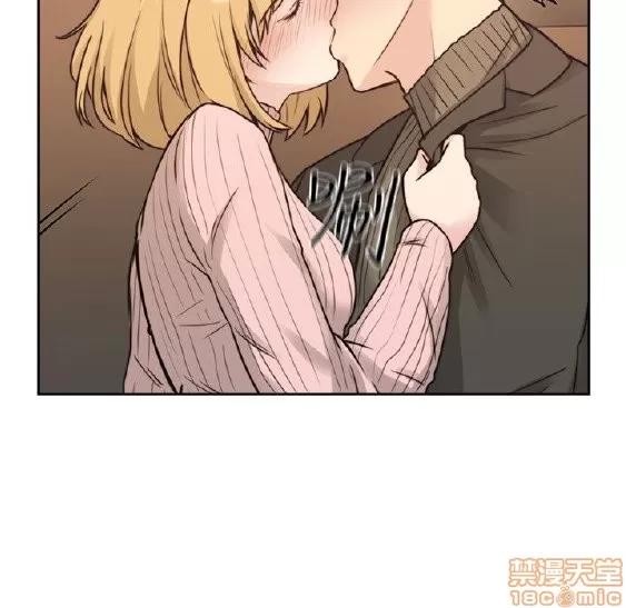 好久不见 老师 好久不见/老师 第55页