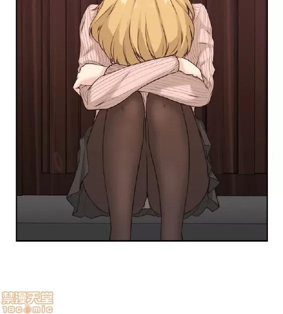 好久不见 老师 好久不见/老师 第61页
