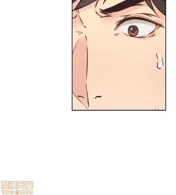 好久不见 老师 好久不见/老师 第71页