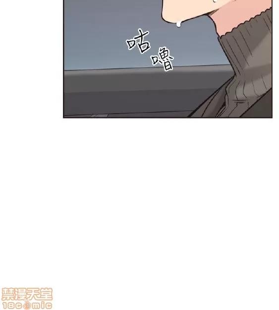 好久不见 老师 好久不见/老师 第84页