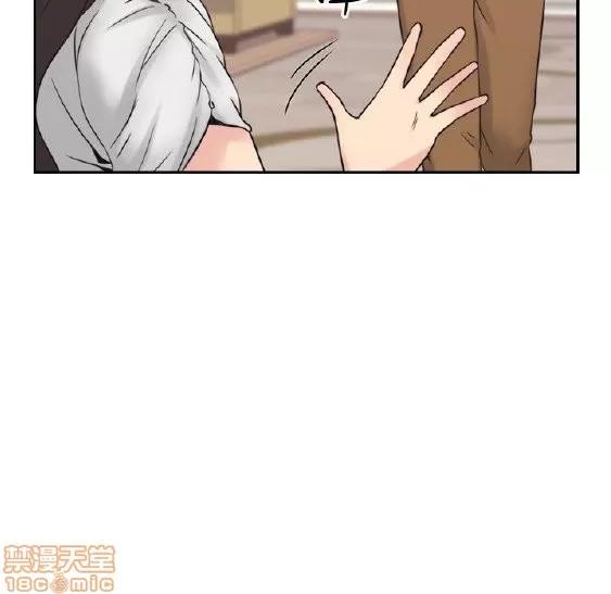 好久不见 老师 好久不见/老师 第102页