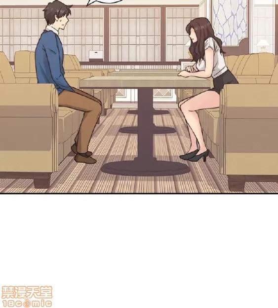 好久不见 老师 好久不见/老师 第106页