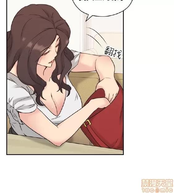 好久不见 老师 好久不见/老师 第119页