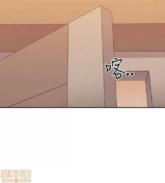 好久不见 老师 好久不见/老师 第130页