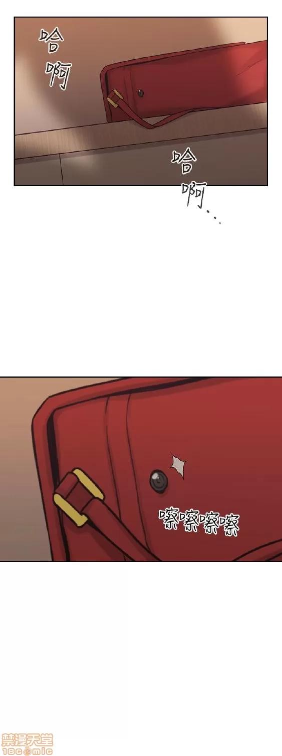 好久不见 老师 好久不见/老师 第144页