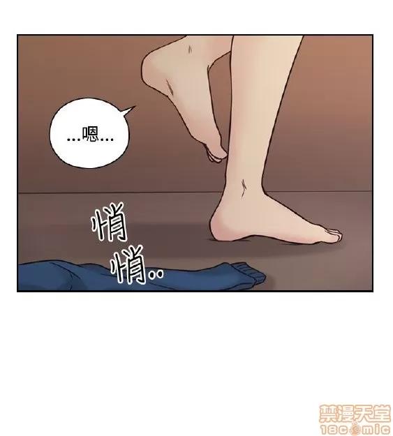 好久不见 老师 好久不见/老师 第155页