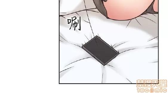 好久不见 老师 好久不见/老师 第167页