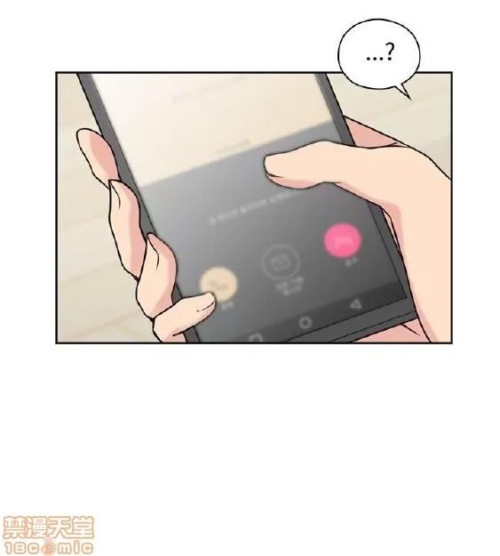 好久不见 老师 好久不见/老师 第192页