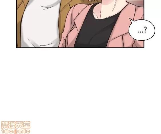 好久不见 老师 好久不见/老师 第200页