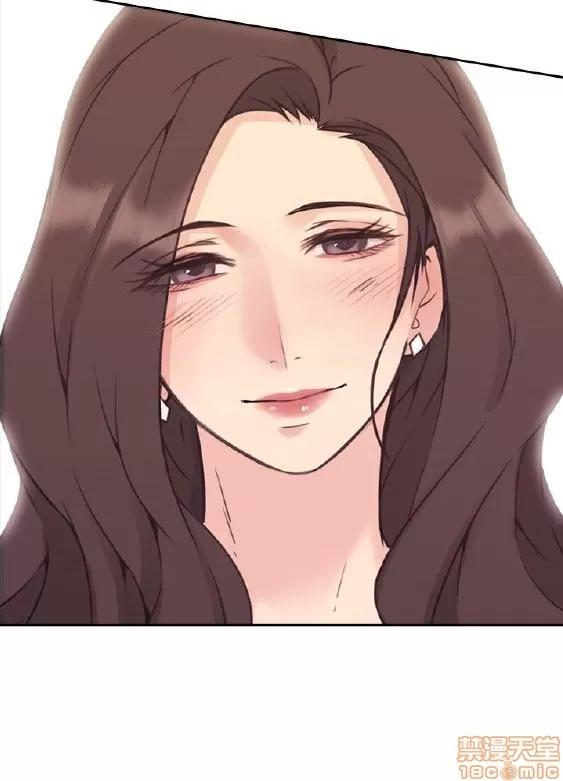 好久不见 老师 好久不见/老师 第210页