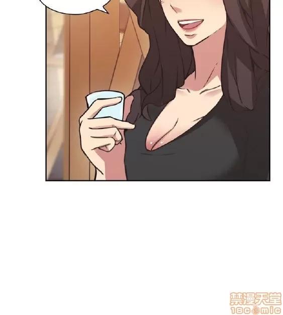 好久不见 老师 好久不见/老师 第214页