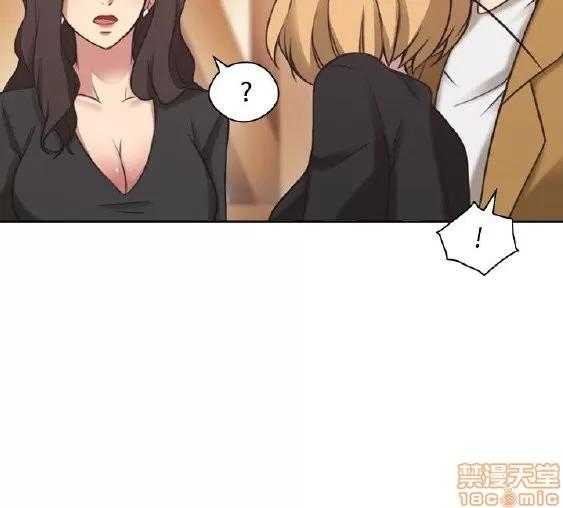 好久不见 老师 好久不见/老师 第217页