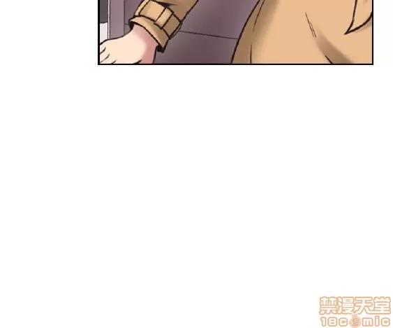 好久不见 老师 好久不见/老师 第281页