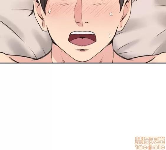 好久不见 老师 好久不见/老师 第320页