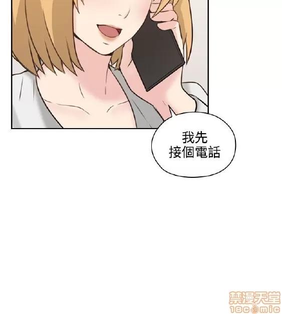 好久不见 老师 好久不见/老师 第341页