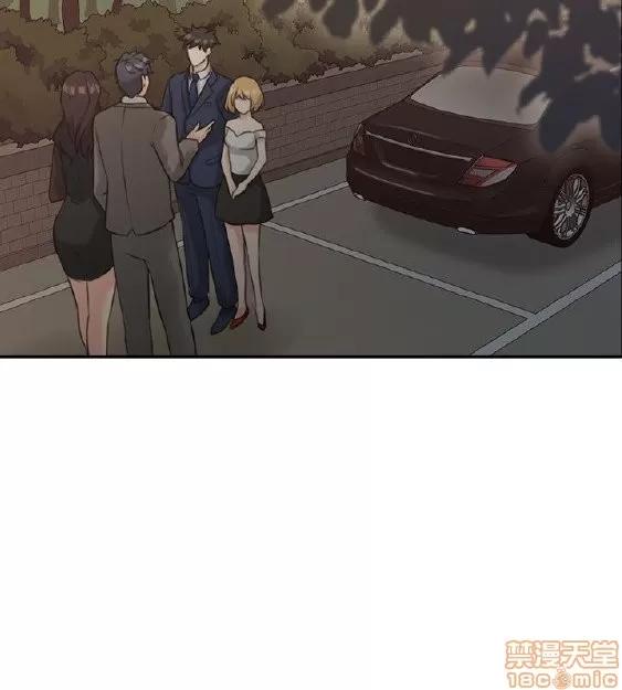好久不见 老师 好久不见 11-20 第28页