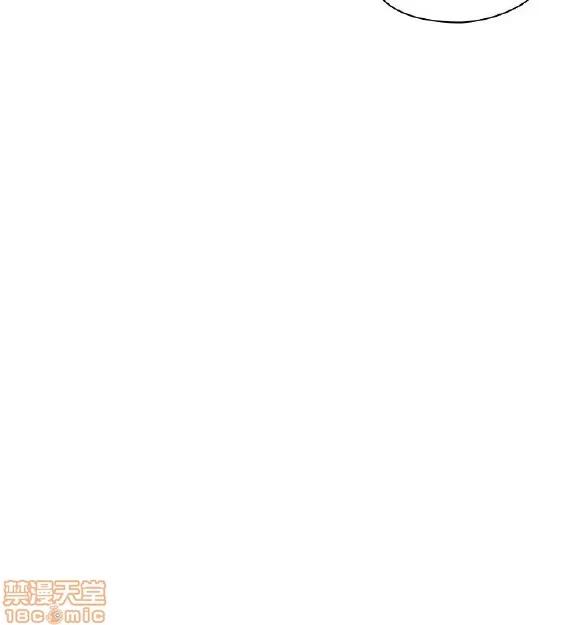 好久不见 老师 好久不见 11-20 第37页